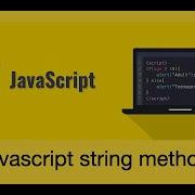 JavaScript String Methods