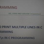 Learn To Print Multiple Lines In C Programming And Learn The Use Of N