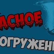 Почему Чемпионы не плавают кролем по методике TOTAL IMMERSION Обучение спортивной технике плавания