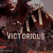 Nightcore Victorious Skillet Lyrics