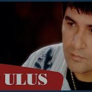İbrahim Erkal Gönül Limanı Official Video