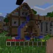 Never Before Seen Prototype Tutorial World Minecraft Xbox 360 Edition