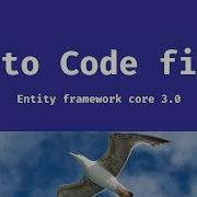 From Db First To Code First