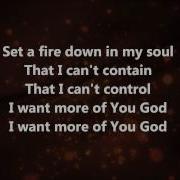 Set A Fire Jesus Culture W Lyrics