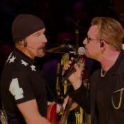 U2 Mysterious Ways Paris 12 6 15 Pro Shot HD