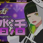 DDR A3 超初心者でもがんばる レベル７辺りクリア目指したい ましスタライブ