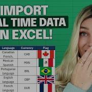 Pull Real Time Data Into Excel Using Data Types In 2 Minutes