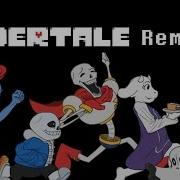Best Undertale Remixes Compliation