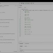 Zero Array Transformation I