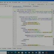 Android Studio Pertemuan 7 Array 2