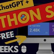 How To Rank On Google With PYTHON SEO ChatGPT Semantic Keyword Aggregator