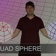Maya Quad Sphere