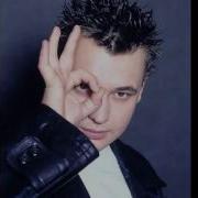 руки вверх здравствуй 1997 HQ Audio