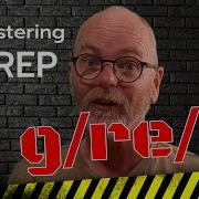 Освоение Grepe вебинар 1 час