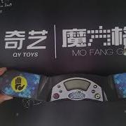 Generation 4 Pro Stackmat Timer QiYi Mat