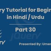 JQuery Tutorial For Beginners In Hindi Urdu Animate Method In JQuery Part 30