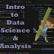 Introduction To Data Science Using MS Excel Spreadsheet Lesson 2