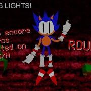 Trinity Encore Lyrcs Animated S N FLASHING LIGHTS