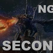 Dark Souls 3 Darkeater Midir VERY FAST KILL 55 SECONDS SOLO NO DAMAGE NG 7