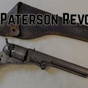 The Rare Colt Paterson Revolver