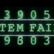 Matrix System Failure