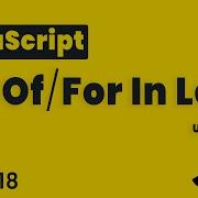 JavaScript For Of For In Loop Lesson 18 JavaScript Tutorial Beginning To Advance In Hindi Urdu