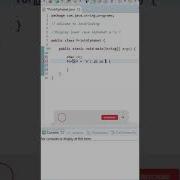 Display Alphabets A To Z Using Loop Alphabets In Lower Case Shorts Youtubeshorts Javatcoding