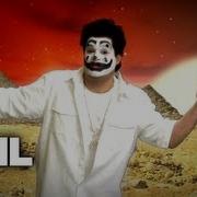 Outrageous Clown Squad Kickspit Dirt Festival Saturday Night Live