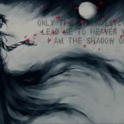 Nightcore Blow Me Away