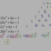 Set 4 Problem A Expanding Binomials Using Pascal S Triangle