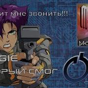 Oni Аниме киберпанк Обзор