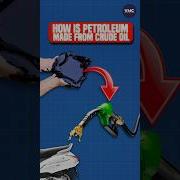 How Petrol Is Made From Crude Oil By VMC
