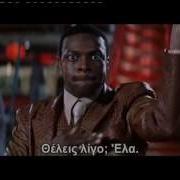 Rush Hour 2 Funny Scene Greek Subs