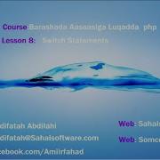Barashada Php Afsomali Lesson8 Switch Statements