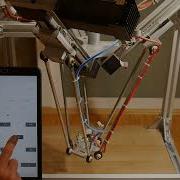 Jogging CODESYS SoftMotion Robot Using PYTHON And HTML5