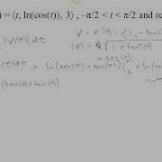 Arclength Parameter Example