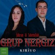 Grani