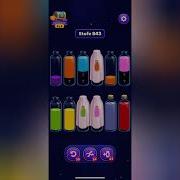Magic Sort Level 843 Solution Walkthrough