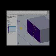 Tips And Tricks Solidworks How To Project A Curve On A Surface