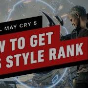 Devil May Cry 5 How To Get SSS Ranks