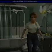 Présentation Des Formats MPEG Et FMV CD I Amiga CD32 Et PC Return To Zork Bad Influence 1993