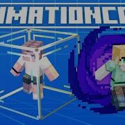 Плагин Minecraft дающий игрокам пользовательские анимации