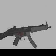 MP5 Muzzle Flash Test
