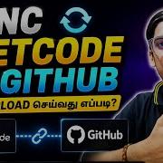 Sync Leetcode With GitHub Leetcode Coding