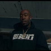 Freddie Gibbs Madlib Harold S