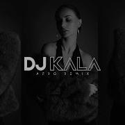 Dj Kala X Faydee X Alyssa Catch Me Pt 2 Afro Remix