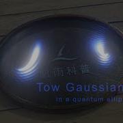 Tow Gaussians In A Quantum Ellipse Billiard