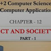ICT Chapter 12 Plus Two Computer Science Computer Applications Malayalam Tutorial Exam Tips