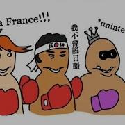 Bro Hired Boxers