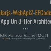 Creating ASP Net Web API AngularJS Live Project Part 9